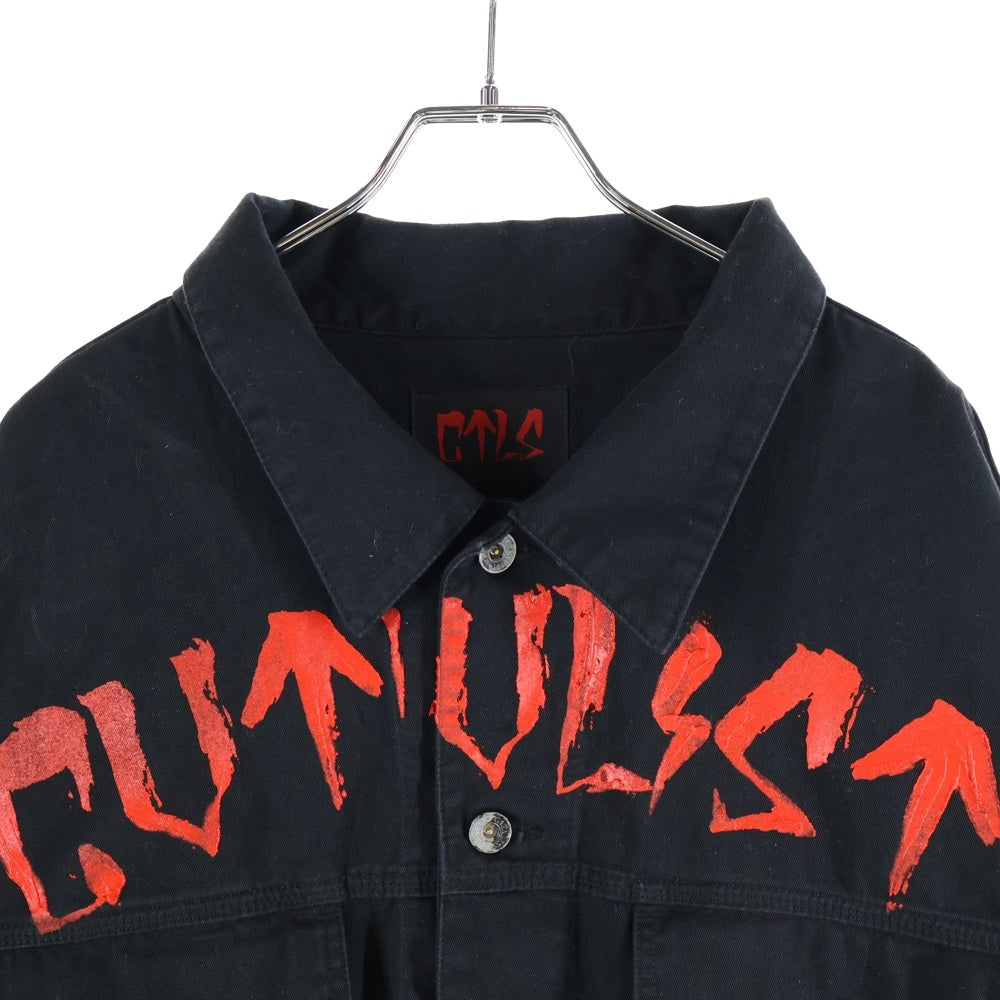 cvtvlist(カタリスト) TWILL TRUCKER JACKET 両面プリント コットンツイル トラッカージャケット ブラック 2201010101