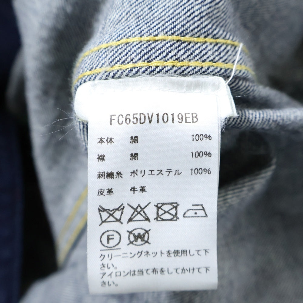KENZO(ケンゾー) 22AW WORKWEAR DENIM JACKET フローラル刺繍 ワークウェア デニムジャケット インディゴ FC65DV1019EB