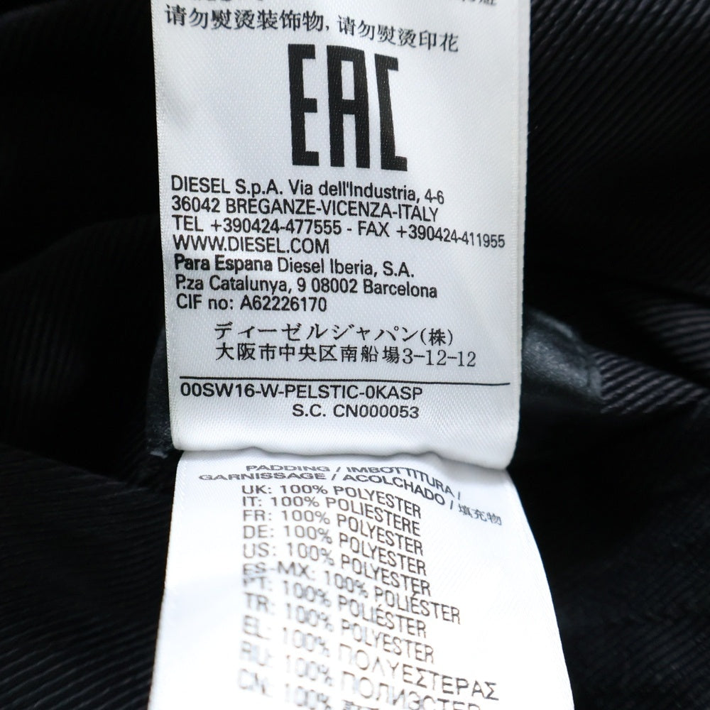 DIESEL(ディーゼル) 裏ボア ラバーパッチ フーデッド 中綿ロングコート ブラック