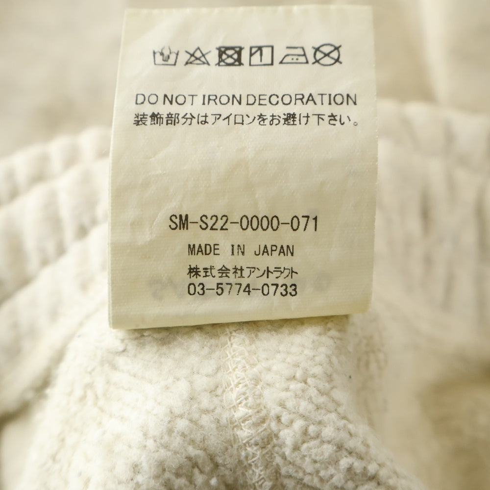 SAINT MICHAEL(セントマイケル) 22SS ×VLONE SWEAT SHORTS ヴィーローン ロゴプリント スウェットショーツ ハーフパンツ アイボリー SM-S22-0000-071