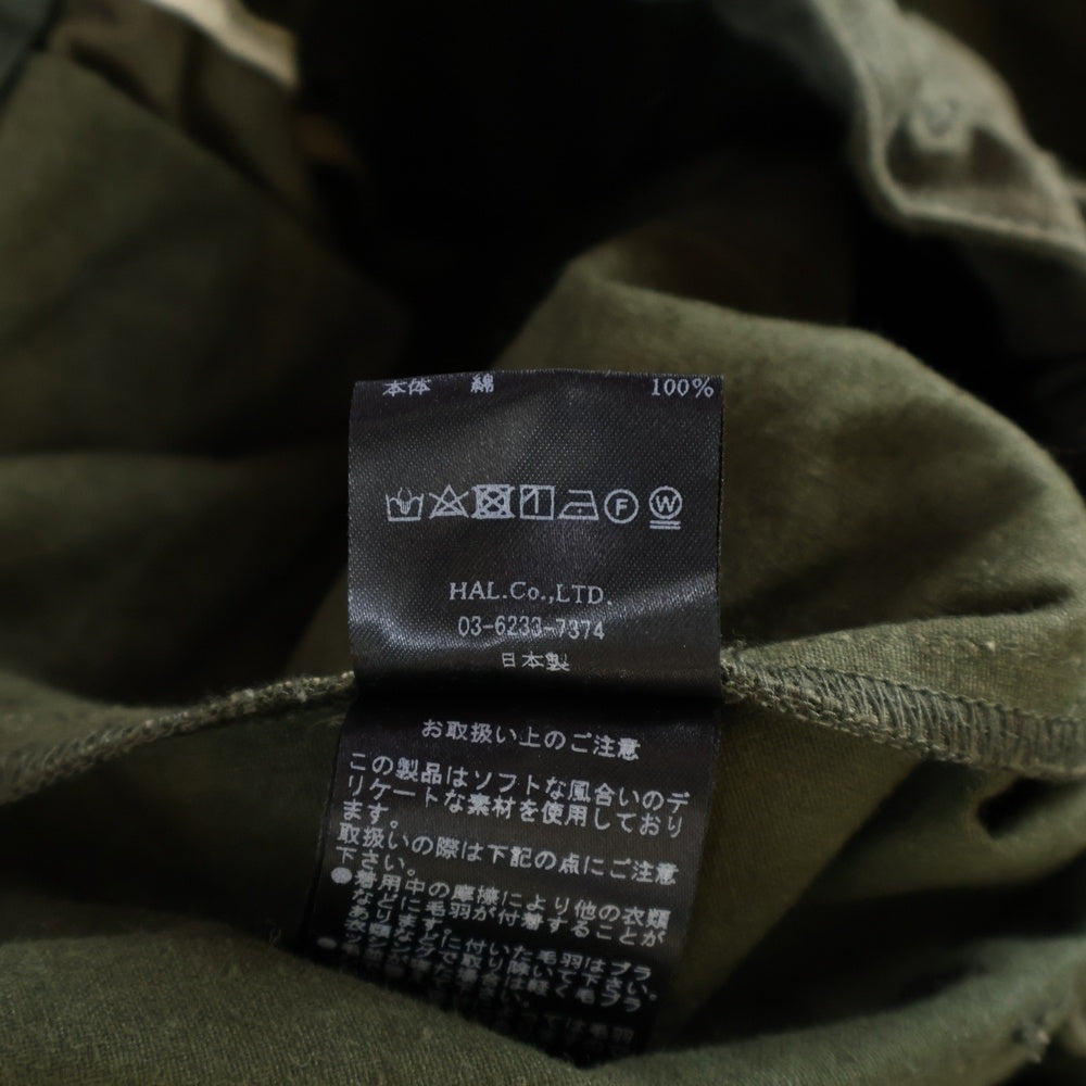 cvtvlist(カタリスト) 21AW ローラーコースターベルト サイドジップ カーゴ ジョガーパンツ カーキ 21FW0402T