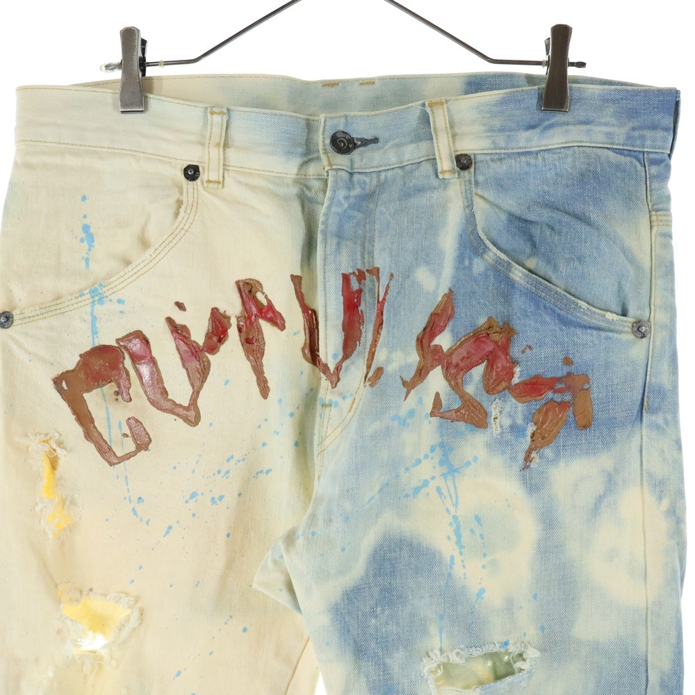 cvtvlist(カタリスト) ダメージ加工 ペイントロゴ ブリーチド ジップフライ デニムパンツ インディゴ/ホワイト 2201030401