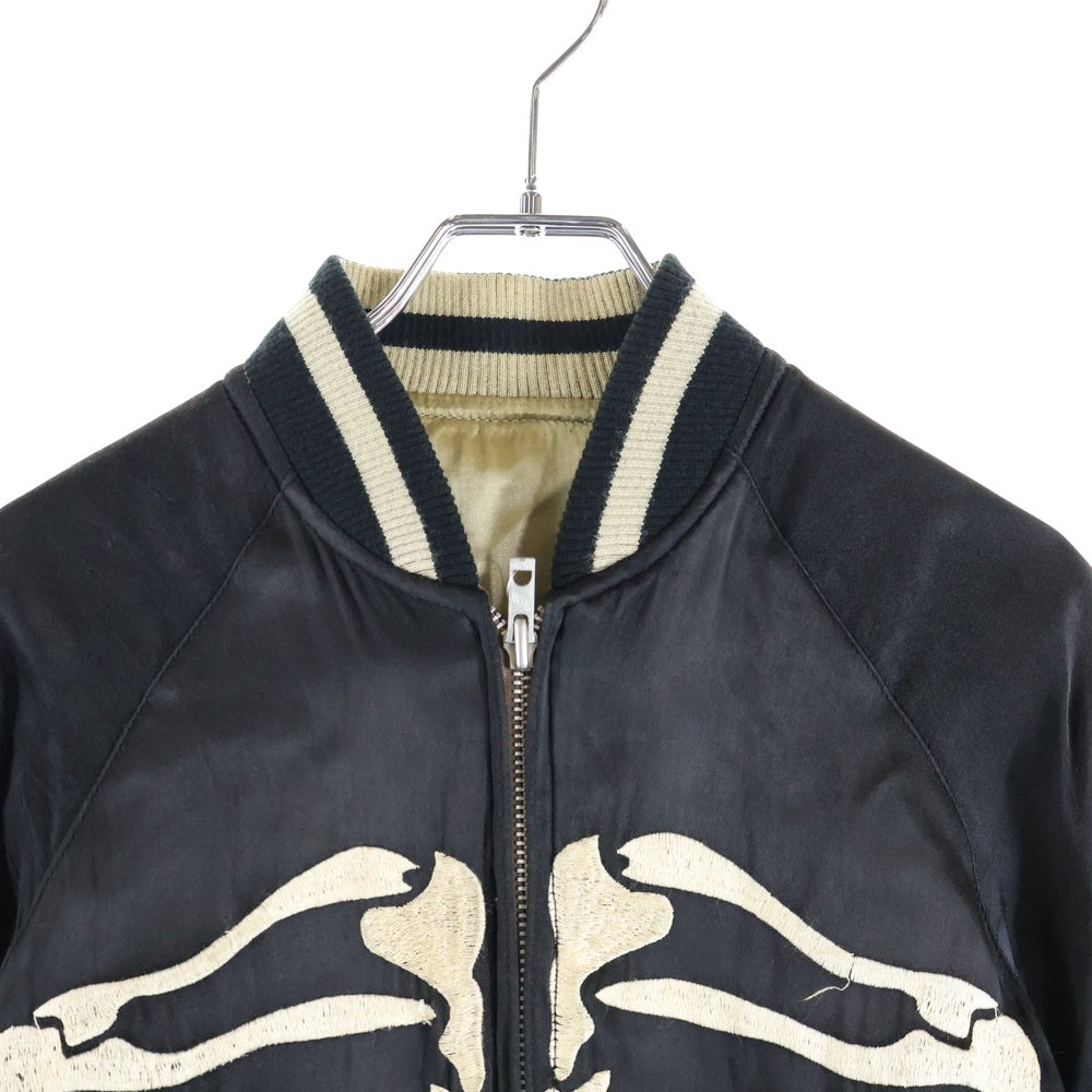 Back Street Crawler(バック ストリート クローラー) SKULL SOUVENIR JACKET REVERSIBLE スカル スーベニア リバーシブル ジップアップジャケット スカジャン ブラック/ホワイト 52133301