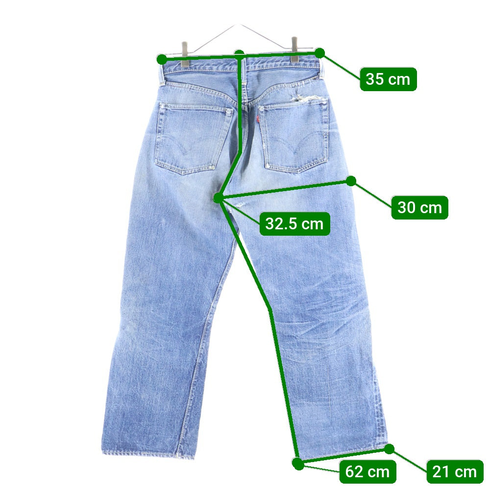 Levi's(リーバイス) 50S VINTAGE 501XX 53model 53モデル ビッグE 両面タブ ボタン裏無 隠しリベット センターセットループ ボタンフライ デニムパンツ インディゴ