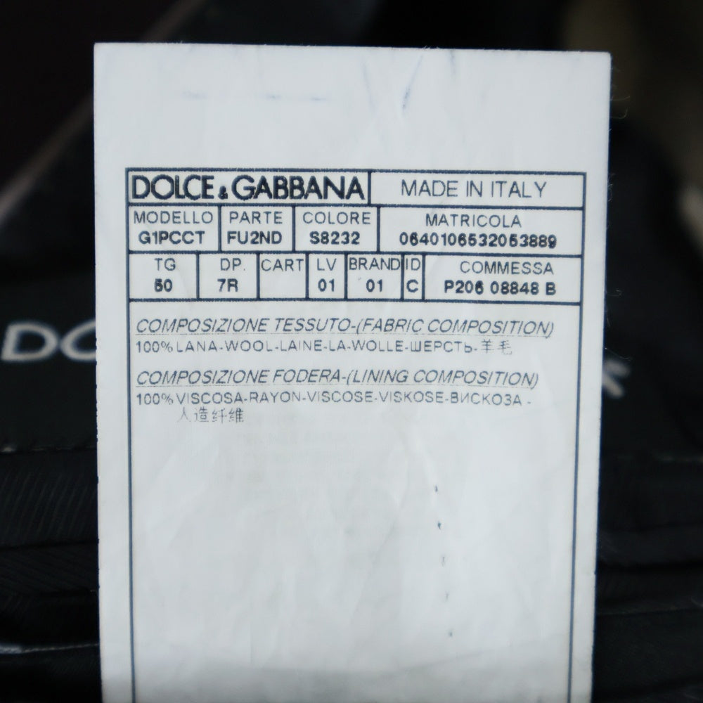 DOLCE & GABBANA(ドルチェアンドガッバーナ) コットン セットアップスーツ ナローラペル シングルテーラードジャケット テーパードスラックスパンツ ブラウン