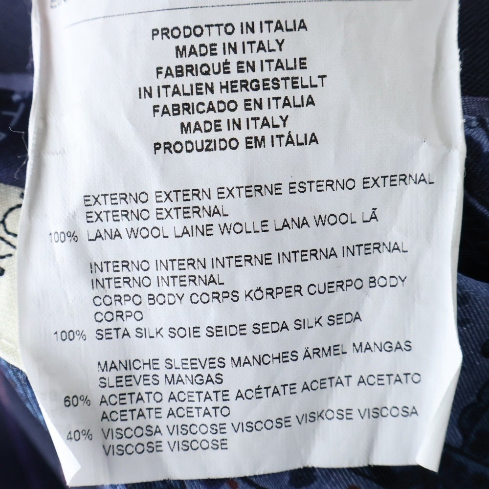 ETRO(エトロ) ストライプ セットアップスーツ シングルテーラードジャケット ウールテーパードスラックスパンツ ブラック/パープル