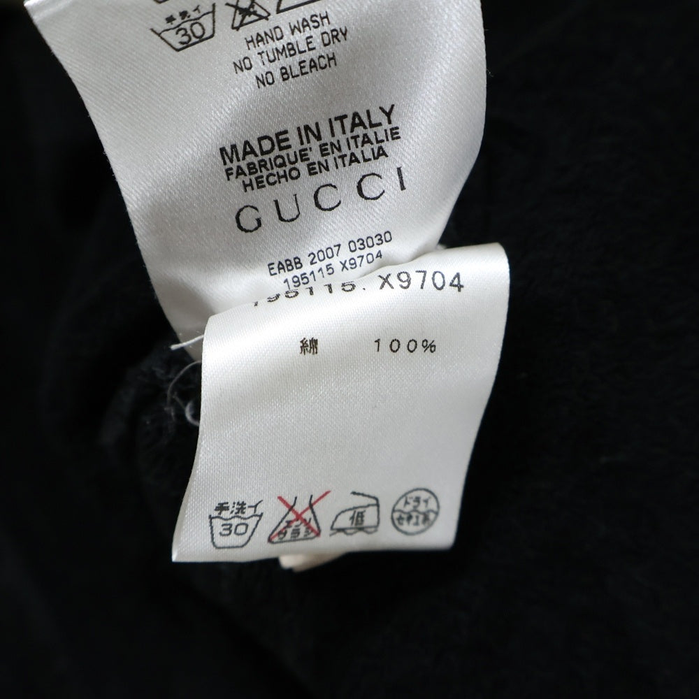 GUCCI(グッチ) サイドライン イージースウェットパンツ ブラック 195115