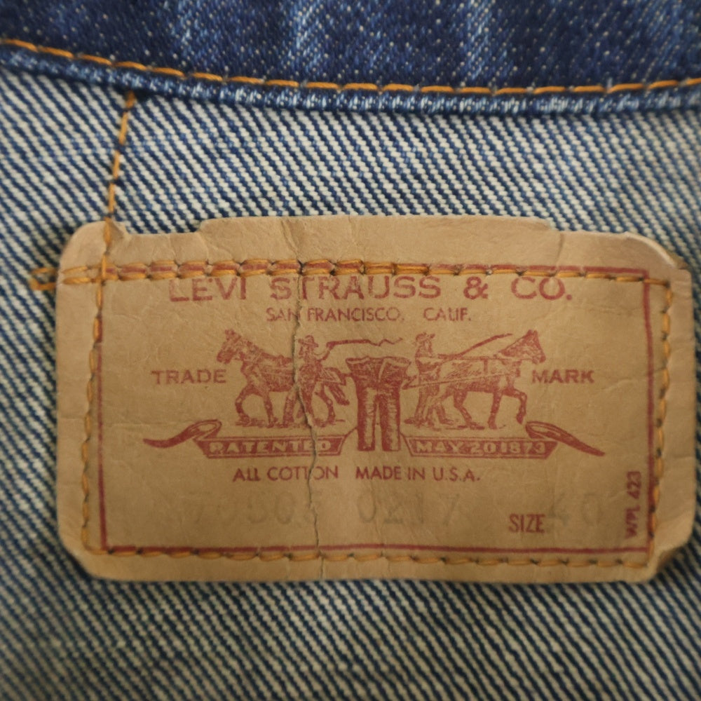 Levi's(リーバイス) 70S VINTAGE 70505-0217 ヴィンテージ BIGE 不均等V ボタン裏525 小パッチ デニムトラッカージャケット インディゴ