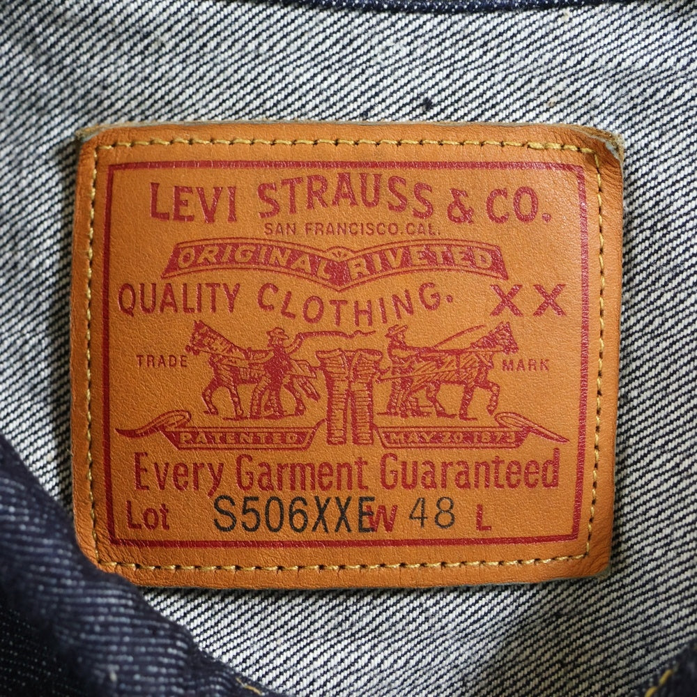 Levi's VINTAGE CLOTHING(リーバイス ビンテージ クロージング) S506XXE 1944 大戦モデル 復刻 T-BACK デニムジャケット 日本製 インディゴ PC9-0039S-0000