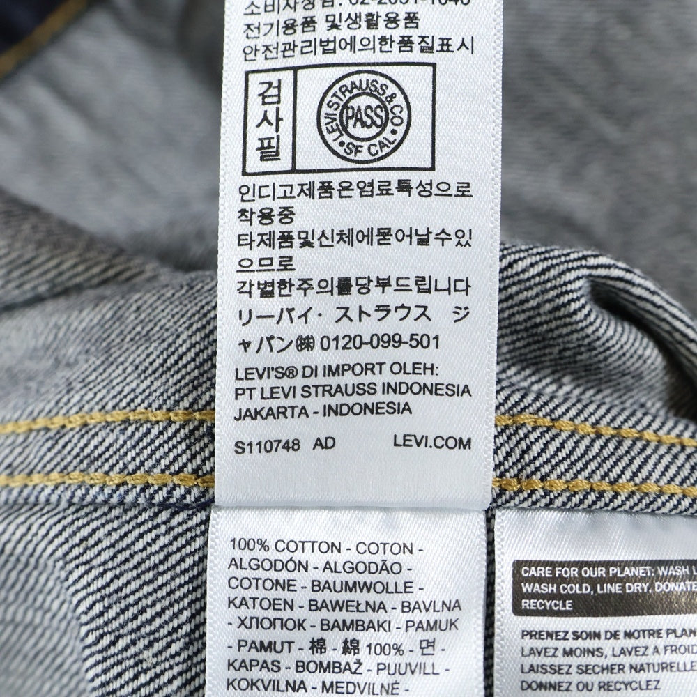 Levi's VINTAGE CLOTHING(リーバイス ビンテージ クロージング) S506XXE 1944 大戦モデル 復刻 T-BACK デニムジャケット 日本製 インディゴ PC9-0039S-0000