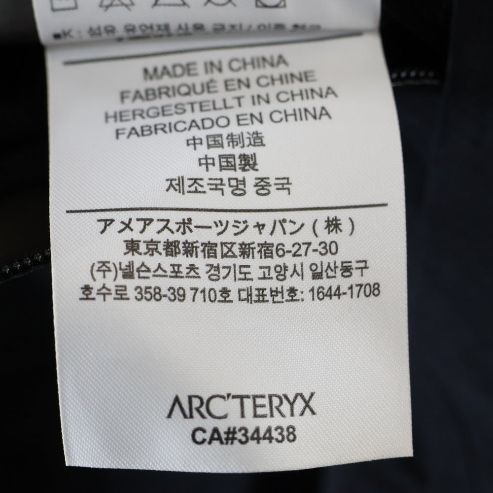 ARC'TERYX(アークテリクス) BETA SL JACKET ベータエスエル フーデッドジャケット ブラック 10968-89981