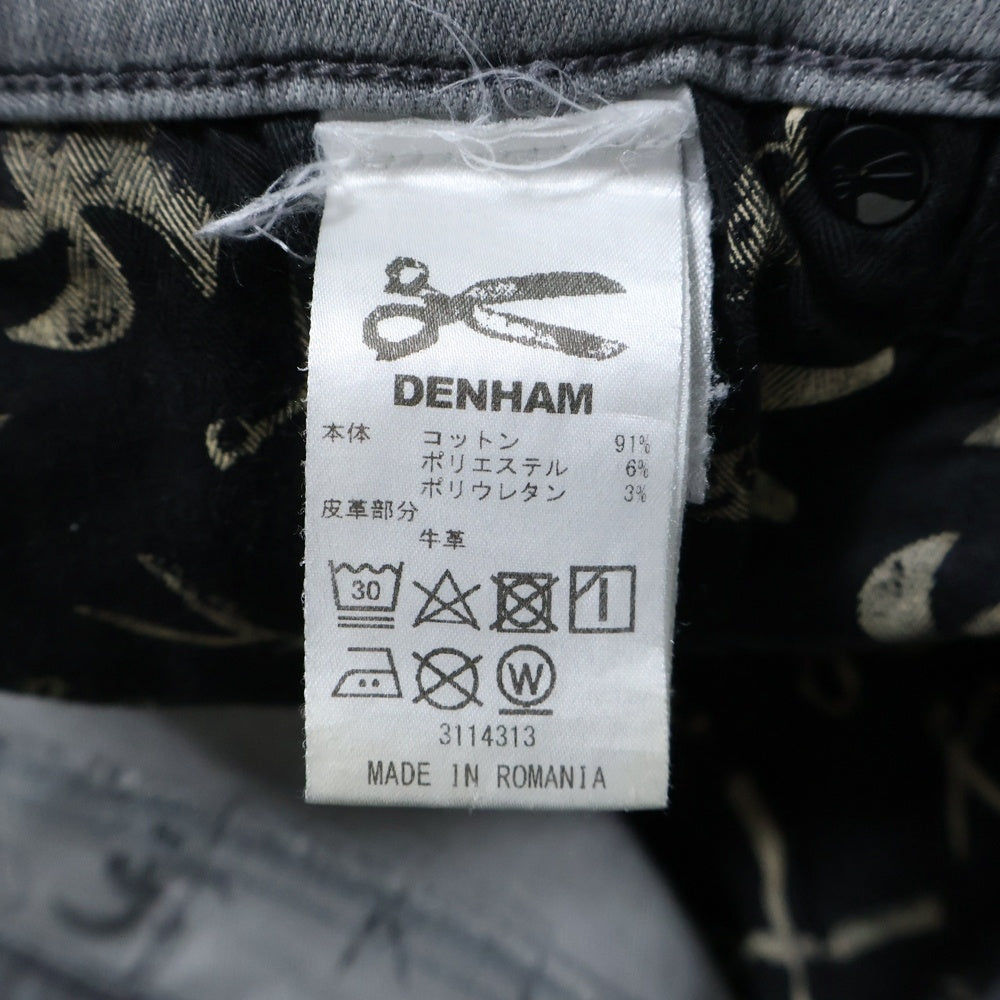 DENHAM(デンハム) RAZAOR ラゾール コットン ストレート テーパードデニムパンツ グレー