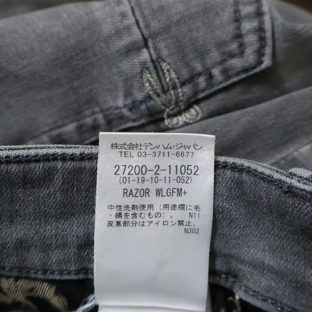 DENHAM(デンハム) RAZAOR ラゾール コットン ストレート テーパードデニムパンツ グレー