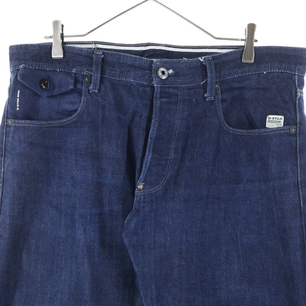 G-STAR RAW(ジースターロウ) Kilcot Straight Tapered Jeans ストレートテーパード デニムパンツ ジーンズ インディゴ D12937