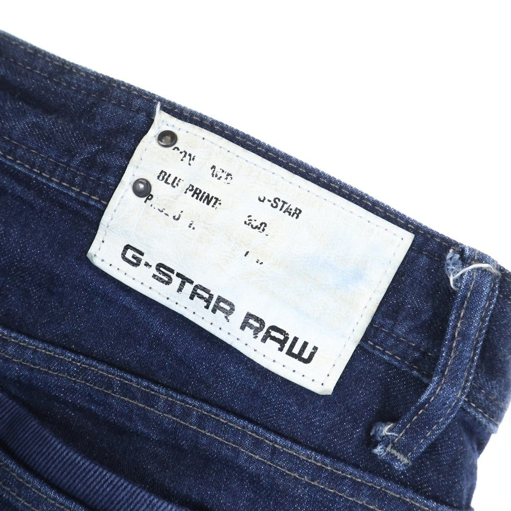 G-STAR RAW(ジースターロウ) Kilcot Straight Tapered Jeans ストレートテーパード デニムパンツ ジーンズ インディゴ D12937