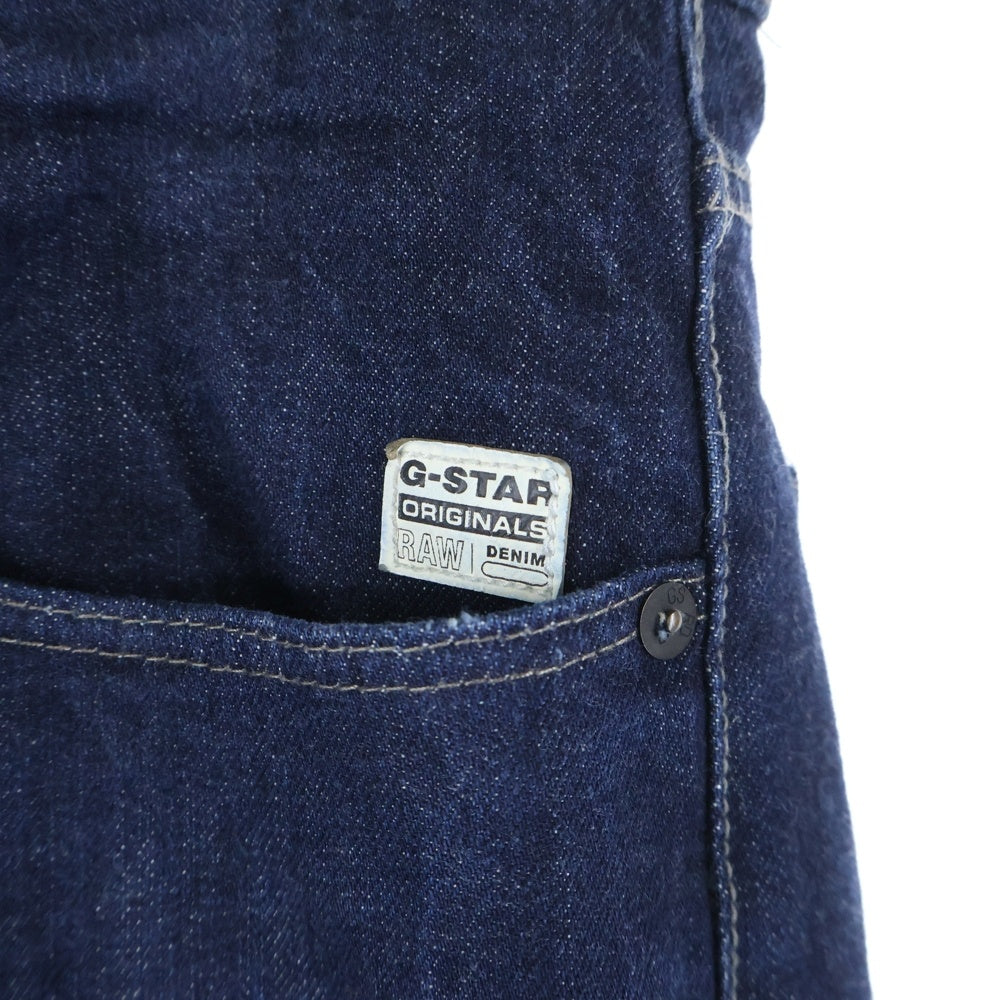 G-STAR RAW(ジースターロウ) Kilcot Straight Tapered Jeans ストレートテーパード デニムパンツ ジーンズ インディゴ D12937