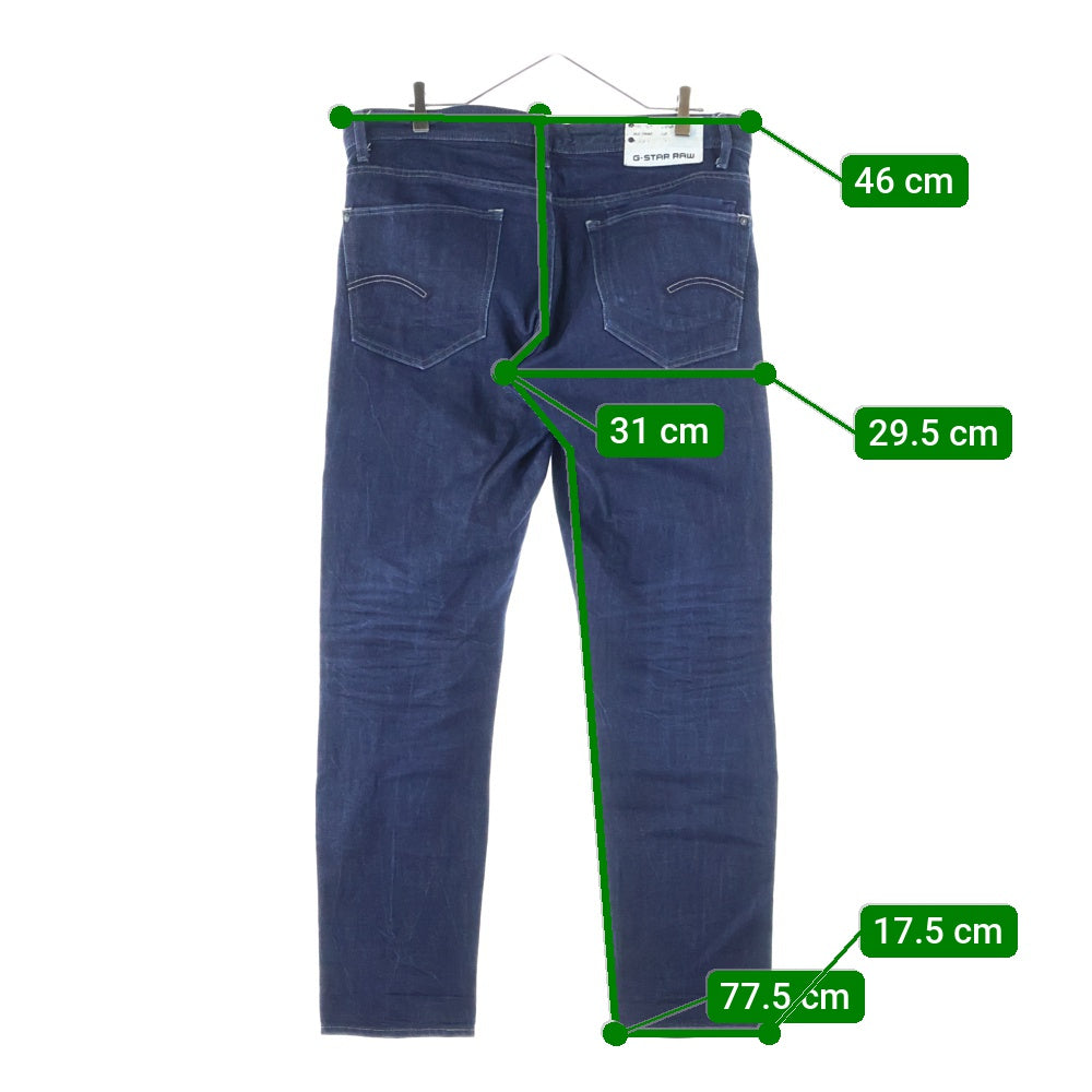 G-STAR RAW(ジースターロウ) Kilcot Straight Tapered Jeans ストレートテーパード デニムパンツ ジーンズ インディゴ D12937