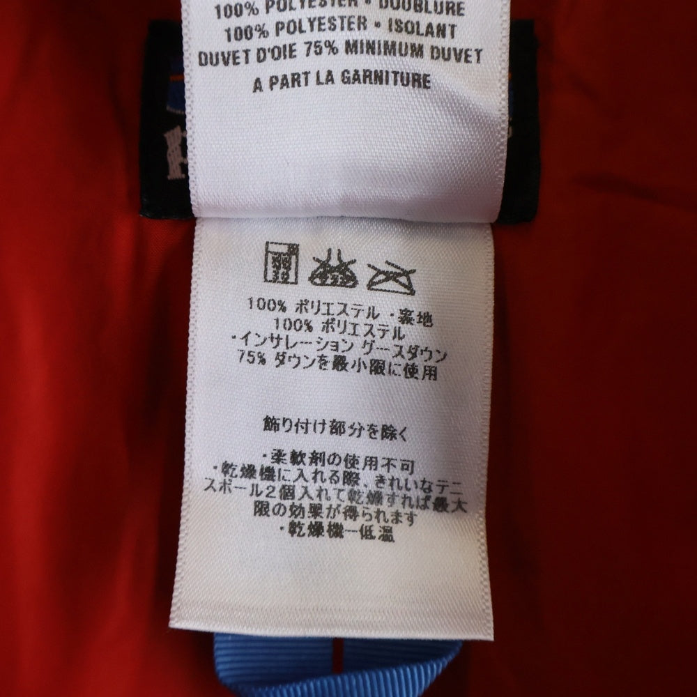 PATAGONIA(パタゴニア) Slingshot Down Jacket スリングショット ダウン ジャケット ブルー/レッド 27566F0