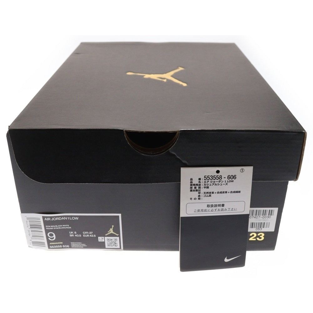 NIKE(ナイキ) AIR JORDAN 1 LOW VARSITY RED エアジョーダン1 バーシティレッド ローカットスニーカー レッド US9/27cm 553558-606