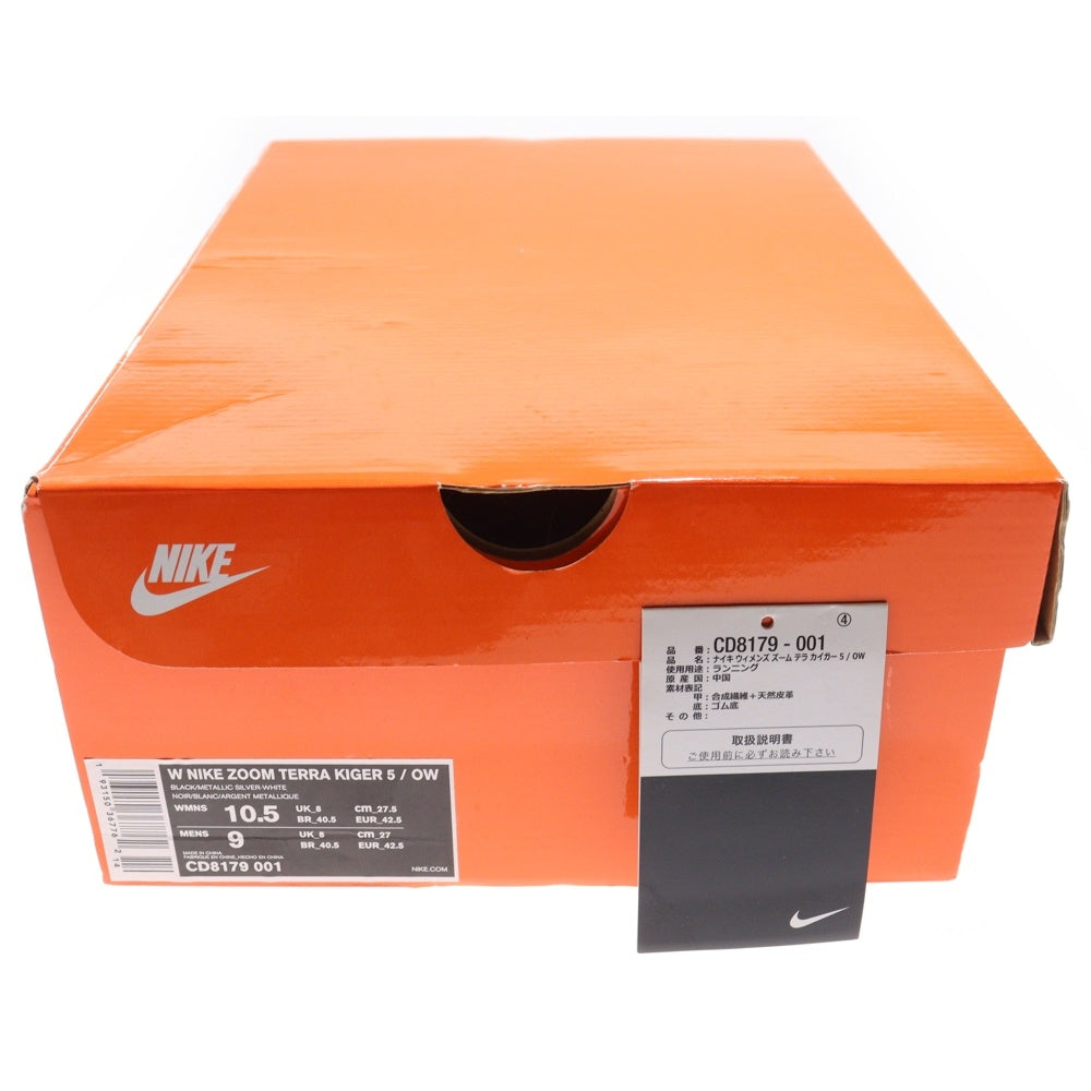 NIKE(ナイキ) ×OFF-WHITE WMNS ZOOM TERRA KIGER 5 OW オフホワイト ウィメンズ ズームテラカイガー ラバースパイク ローカットスニーカー US10.5/27.5cm CD8179-001