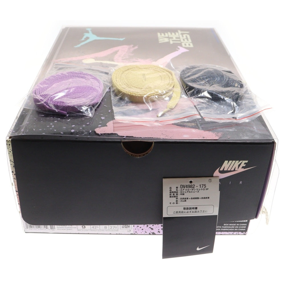 NIKE(ナイキ) ×DJ KHALED AIR JORDAN 5 RETRO SP SAIL DJキャレド エアジョーダン5 レトロ SP セイル ハイカットスニーカー アイボリー US9/27cm DV4982-175