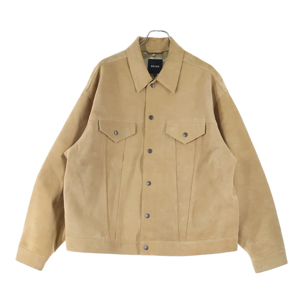 BEAMS(ビームス) スエード レザー トラック ジャケット ベージュ 21F‐BM054