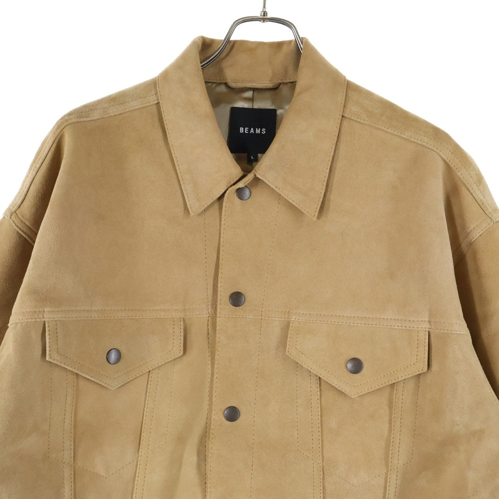 BEAMS(ビームス) スエード レザー トラック ジャケット ベージュ 21F‐BM054