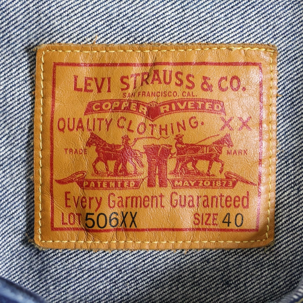 Levi's VINTAGE CLOTHING(リーバイス ビンテージ クロージング) 506XX 1936 TYPE I JACKET 1st BIG‐E 片面タブ デニム ジャケット インディゴ PC9-70506-0024