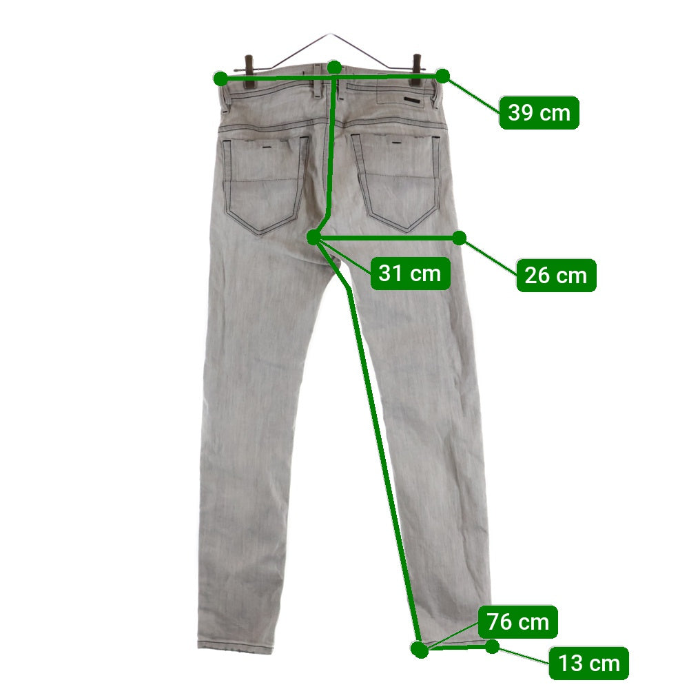 DIESEL(ディーゼル) ブレイブマンロゴ マルチポケット ジップアップ ダメージ加工 スキニーパンツ グレー