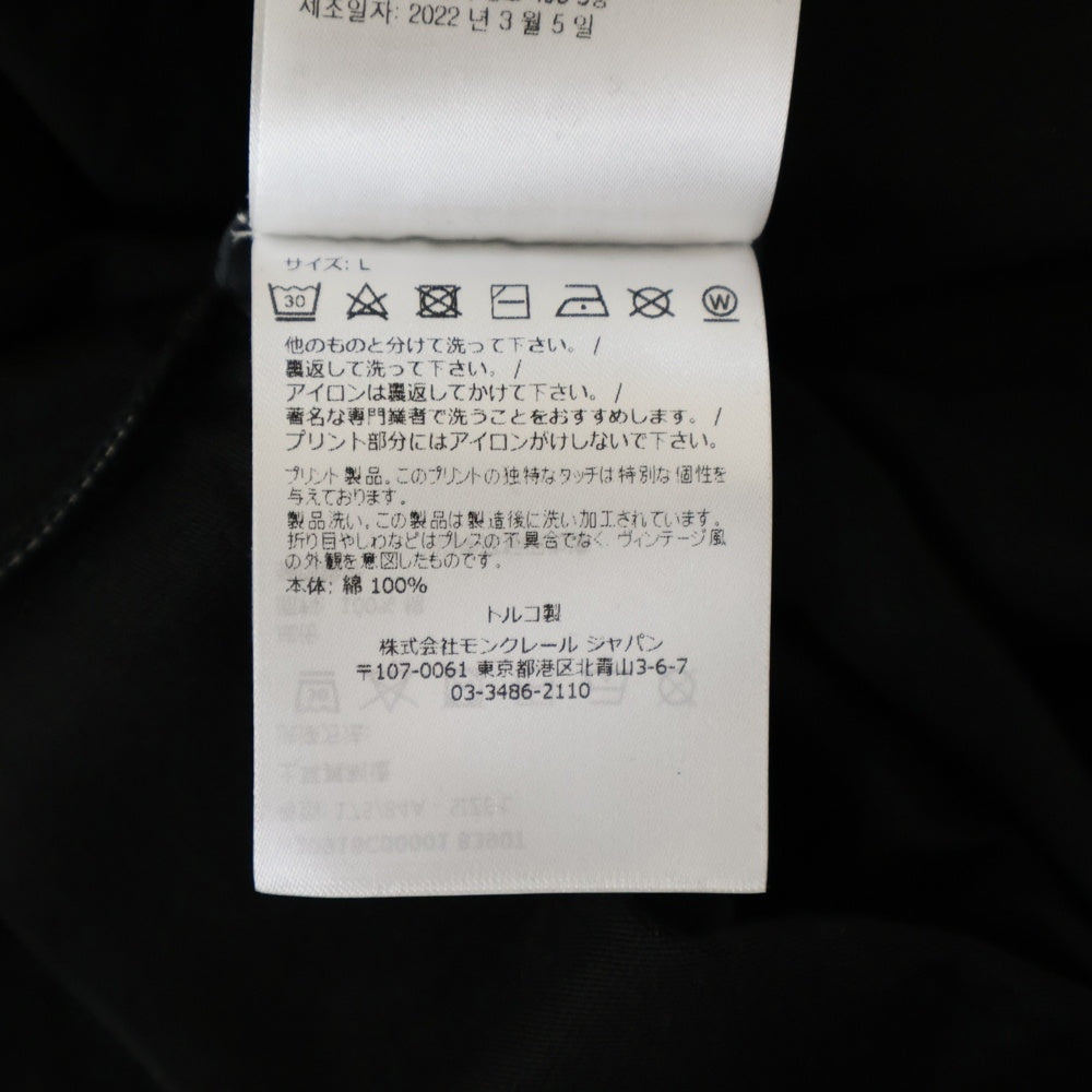 MONCLER(モンクレール) 21SS 両面プリントデザイン アームロゴ クルーネック カットソー 半袖Tシャツ ブラック H20918C00001