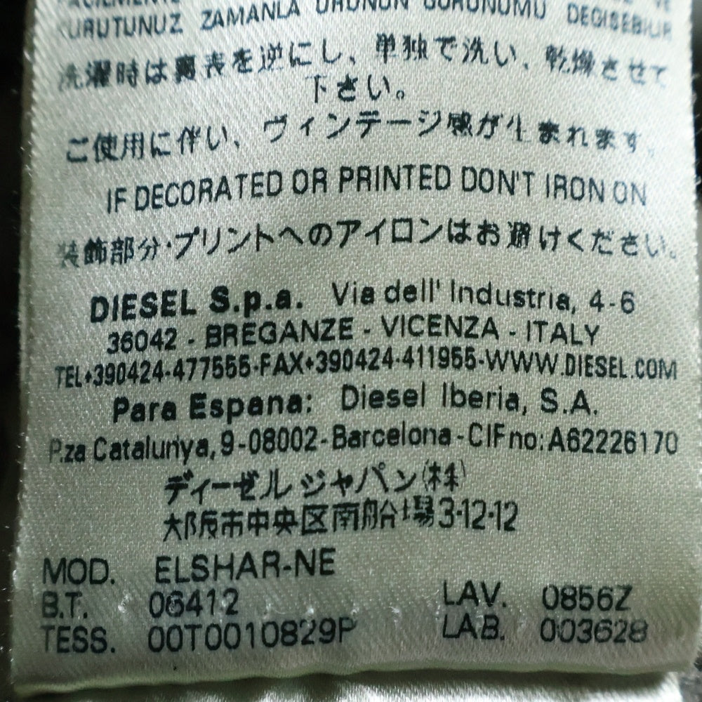 DIESEL(ディーゼル) クラッシュデザイン ダメージ加工 マルチポケット デニムジャケット インディゴ