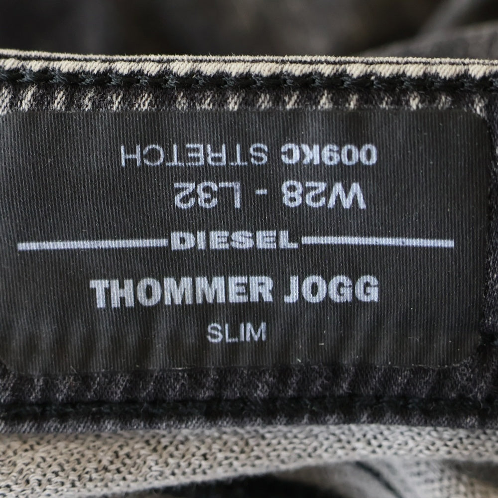 DIESEL(ディーゼル) ブレイブマンロゴ クラッシュ加工 ドローストリング ジップアップ デニムパンツ ブラック