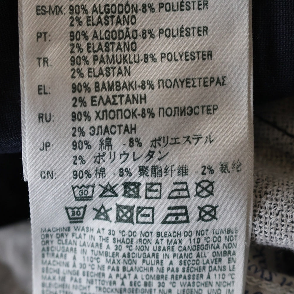 DIESEL(ディーゼル) ブレイブマンロゴ クラッシュ加工 ドローストリング ジップアップ デニムパンツ ブラック