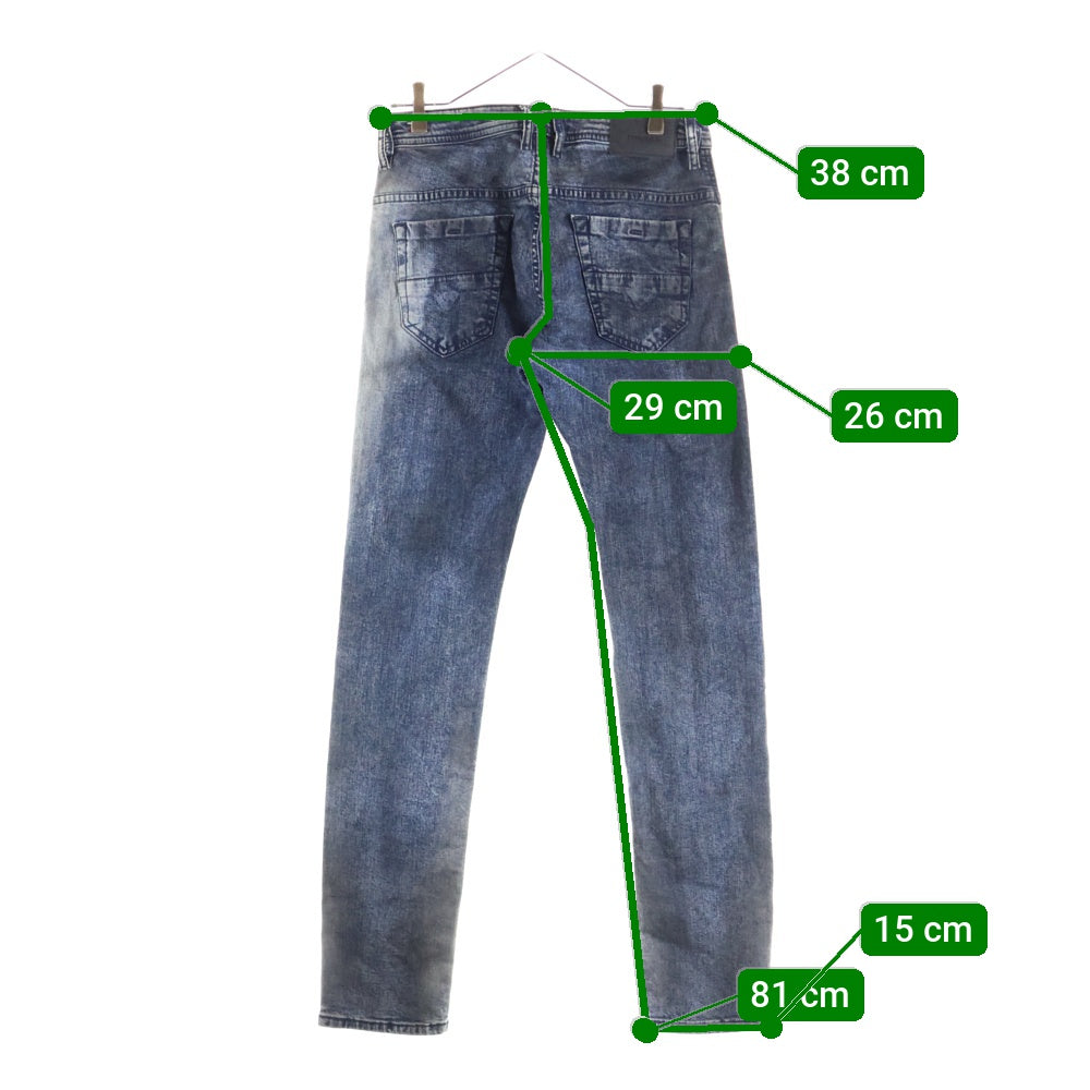 DIESEL(ディーゼル) ブレイブマンロゴ クラッシュ加工 マルチポケット ジップアップ デニムパンツ インディゴ