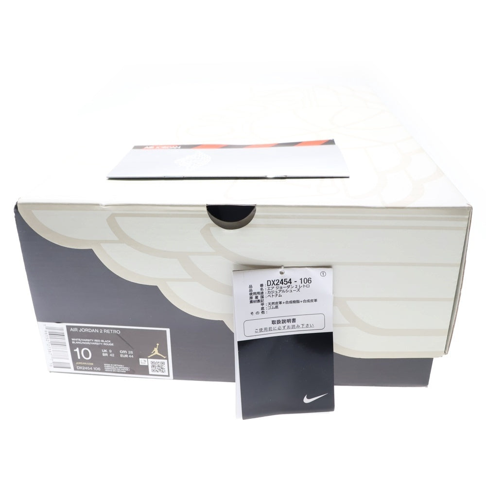 NIKE(ナイキ) AIR JORDAN 2 OG CHICAGO エアジョーダン2 シカゴ ハイカットスニーカー ホワイト/レッド US10/28cm DX2454-106