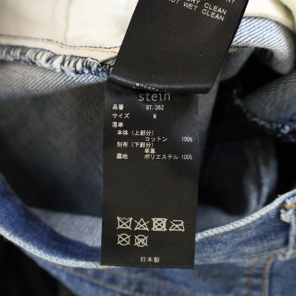 Stein(シュタイン) 22SS LEATHER COMBINATION DENIM JEANS レザー切り替え マルチポケット デニムパンツ インディゴ/ブラック ST.362