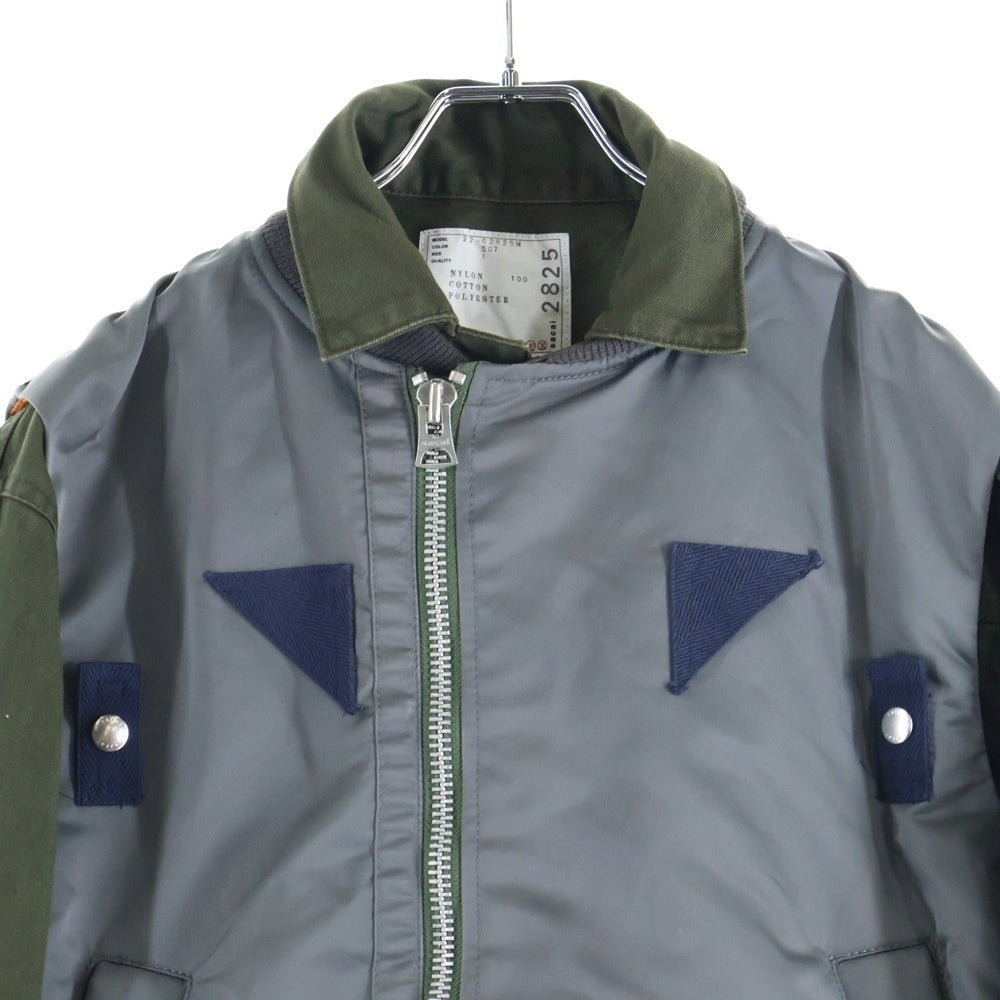 Sacai(サカイ) 22AW NYLON TWILL MIX BLOUSON ナイロン ツイル ミックス マルチポケット ジップアップ ボンバージャケット グレー/カーキ 22-02825M
