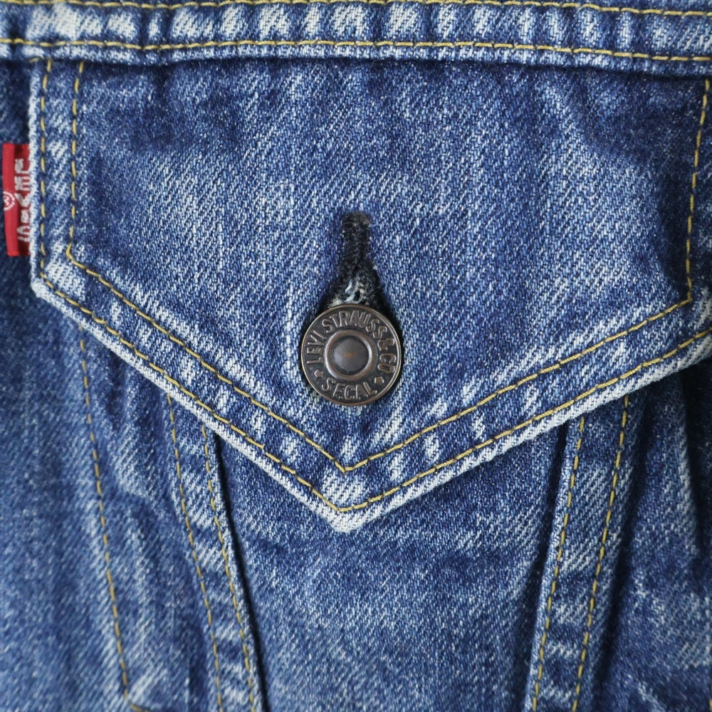 Levi's(リーバイス) 90S VINTAGE 71557 ボタン裏J30 日本製復刻 3rd サード ヴィンテージ デニム トラックジャケット インディゴ