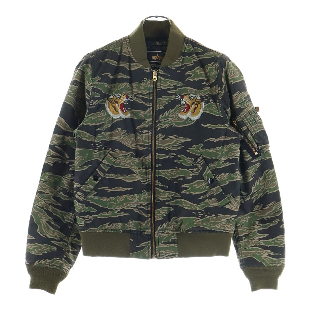 ALPHA INDUSTRIES(アルファ インダストリーズ) タイガーカモ柄 バック