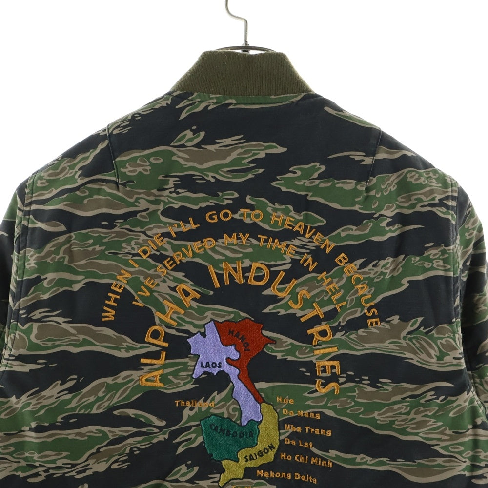 ALPHA INDUSTRIES(アルファ インダストリーズ) タイガーカモ柄 バックエンブロイダリー MA-1 ミリタリー フライトジャケット カーキ