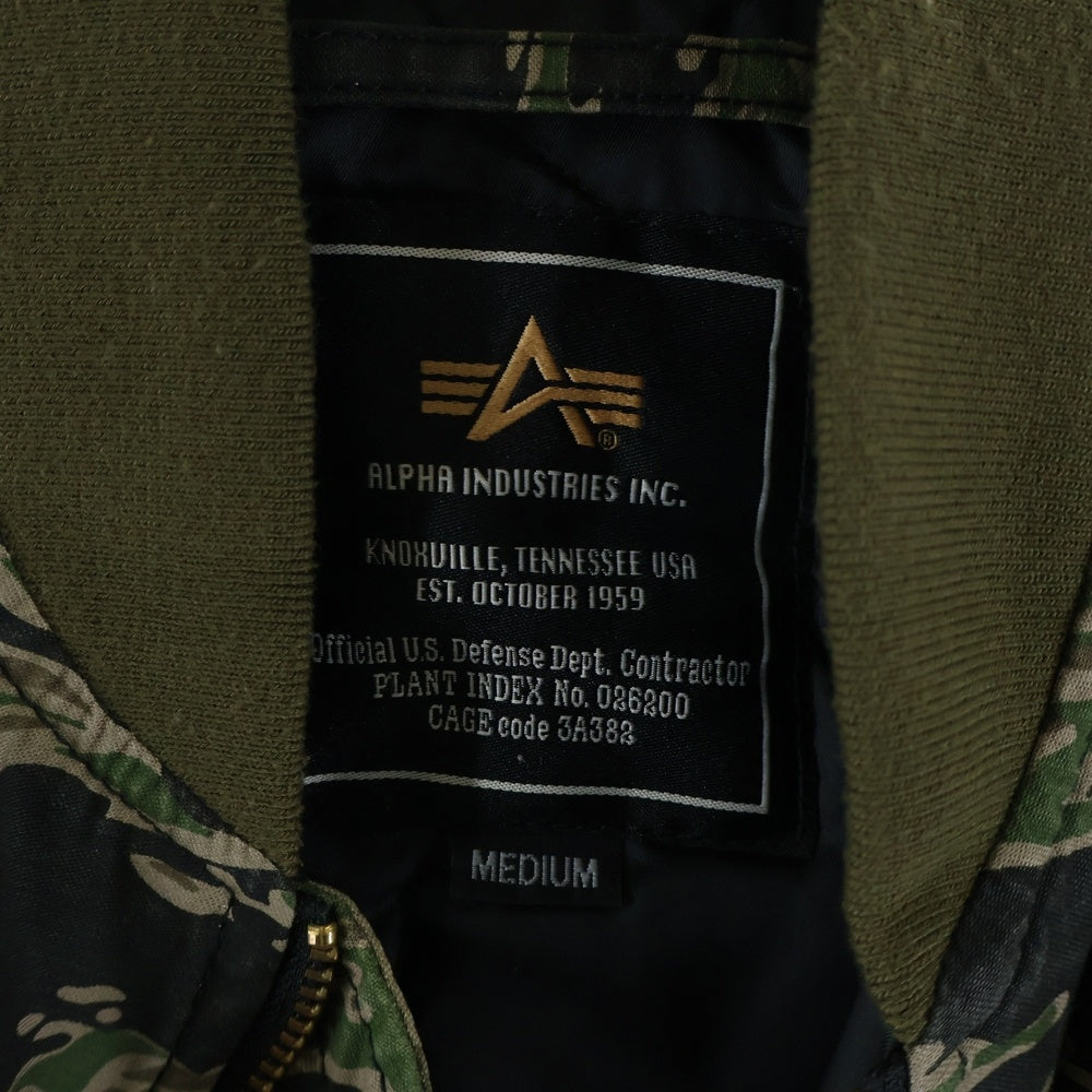 ALPHA INDUSTRIES(アルファ インダストリーズ) タイガーカモ柄 バックエンブロイダリー MA-1 ミリタリー フライトジャケット カーキ