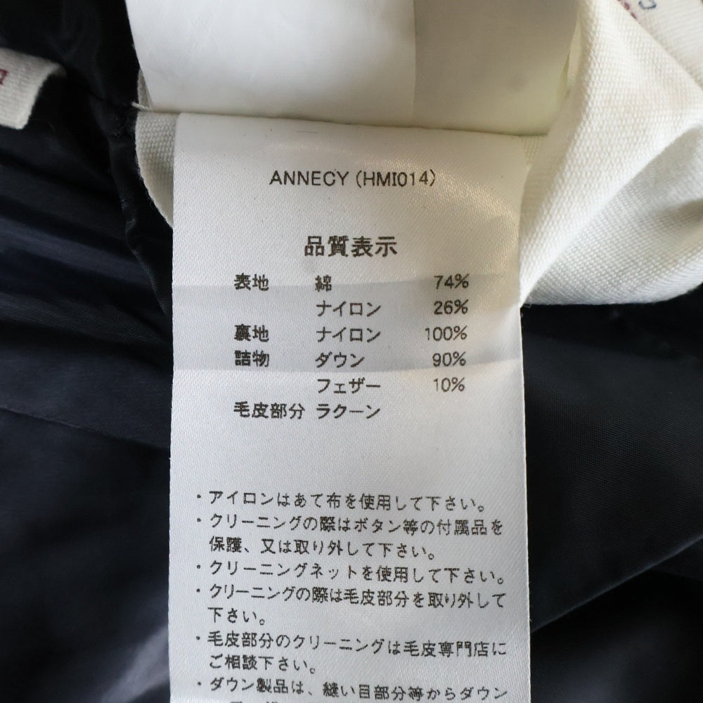 PYRENEX(ピレネックス) BORDEAUX ボルドー ファーフーデッド ナイロンダウンジャケット コート ブラック W17P1