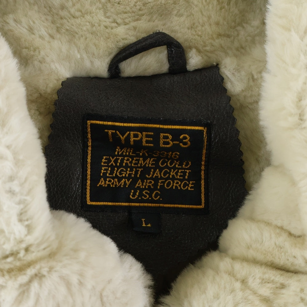 AVIREX(アヴィレックス) ムートン レザー フライトジャケット ブラウン 850115