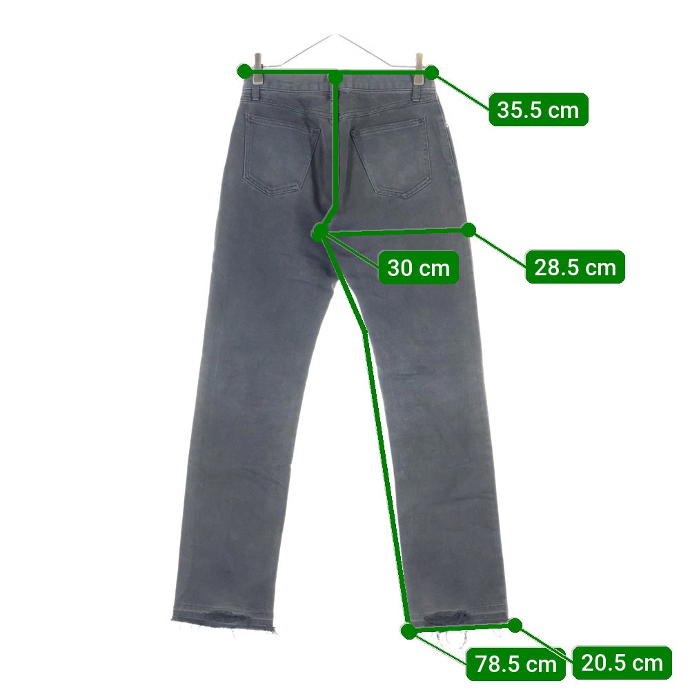 NUMBER (N)INE(ナンバーナイン) 裾カットオフデザイン コットンポリ ボタンフライ スリム デニムパンツ ブラック