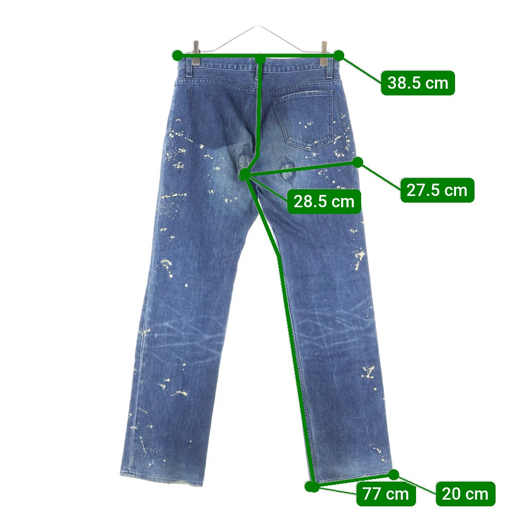 NUMBER (N)INE(ナンバーナイン) 01AW ARCHIVE STANDARD期 スタンダード期 ダメージ加工 グランジデニムパンツ インディゴ アーカイブ