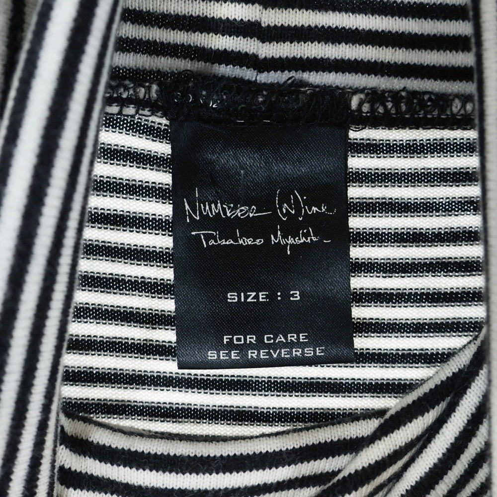 NUMBER (N)INE(ナンバーナイン) 05AW ARCHIVE HIGH STREET期 ハイストリート期 ボーダー ハイネック コットンニット セーター ホワイト/ブラック アーカイブ