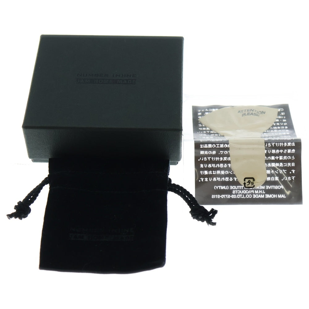 NUMBER (N)INE(ナンバーナイン) ×JAM HOME MADE ジャムホームメイド スカル クロスボーン リング 指輪 シルバー