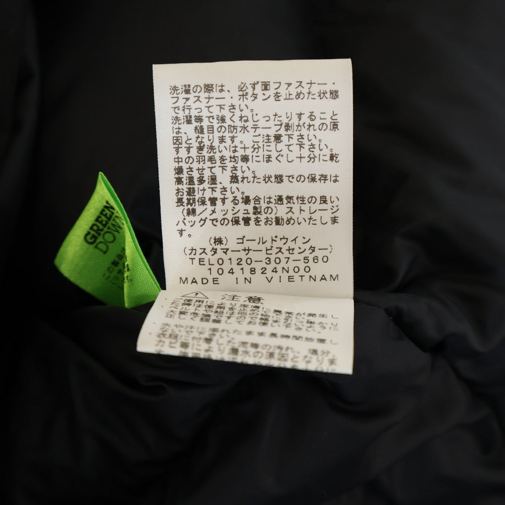 THE NORTH FACE(ザノースフェイス) MOUNTAIN DOWN JACKET GORE-TEX ゴアテックス マウンテン ダウン ジップアップ ナイロン ジャケット カーキ ND91930