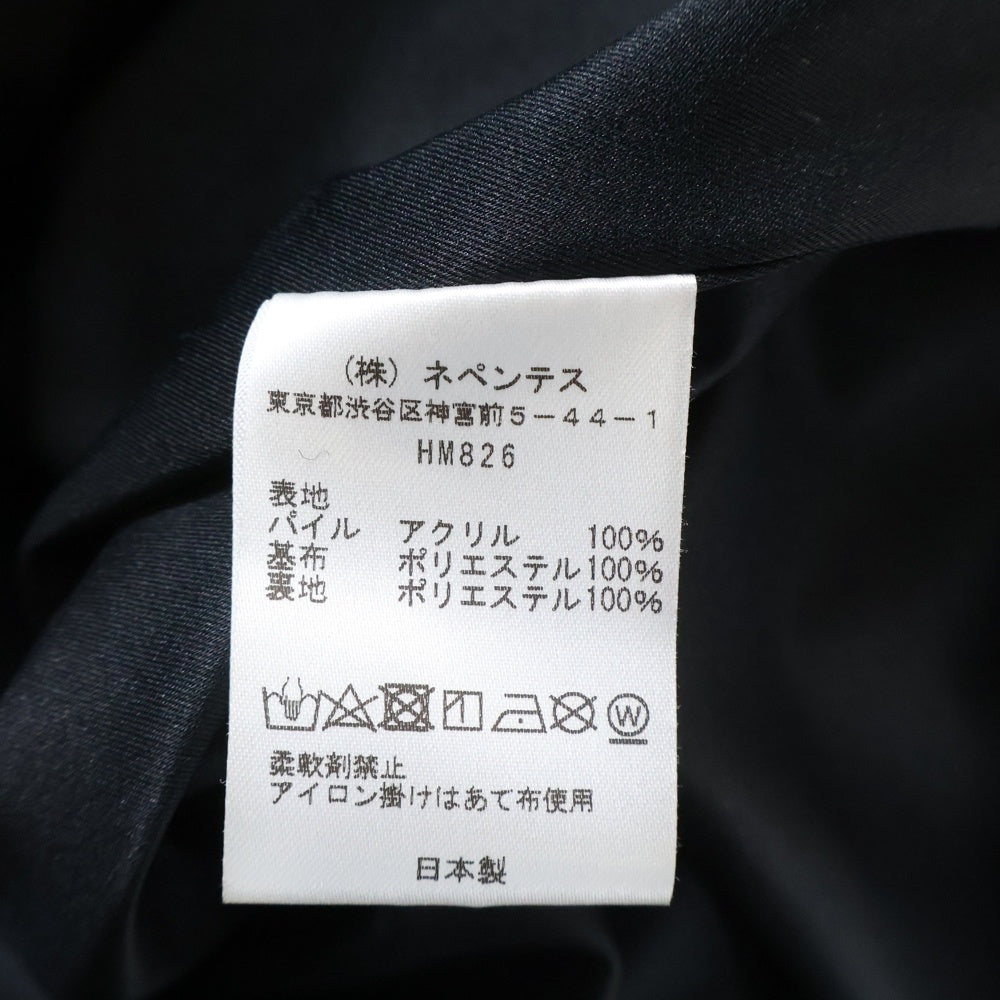 SOUTH2 WEST8(サウス2ウエスト8) Piping Jacket - Boa Jq. ボアジャカード ジャケット