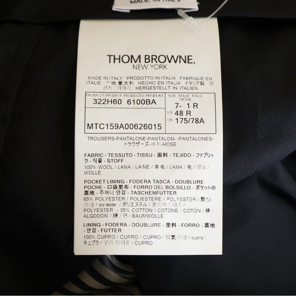 THOM BROWNE(トムブラウン) TWILL LOW RISE TROUSER ウールピケ スーチング スリムローライズ ノータック トラウザーパンツ チャコール MTC159A-00626